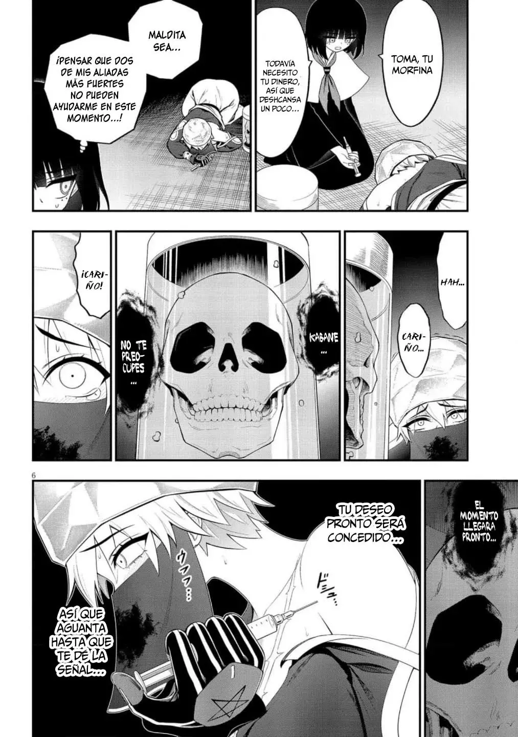 Ingoku Danchi capítulo 42 página 7