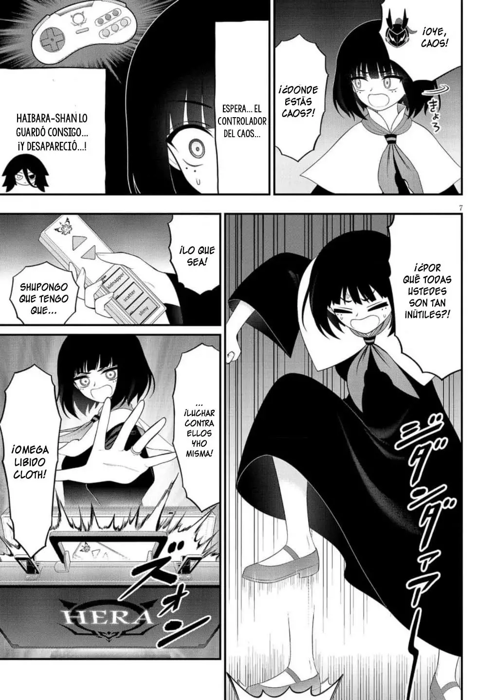 Ingoku Danchi capítulo 42 página 8