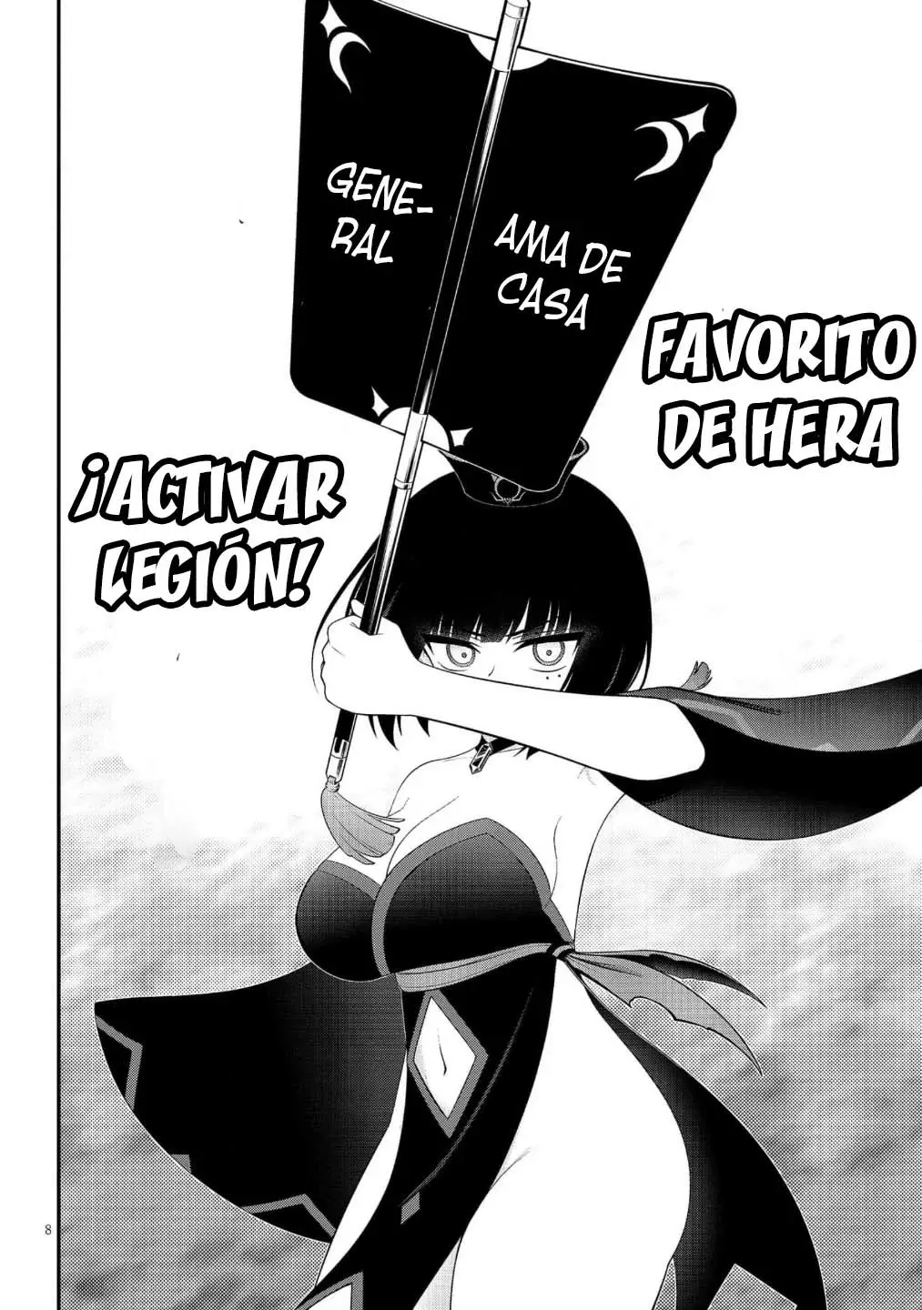 Ingoku Danchi capítulo 42 página 9