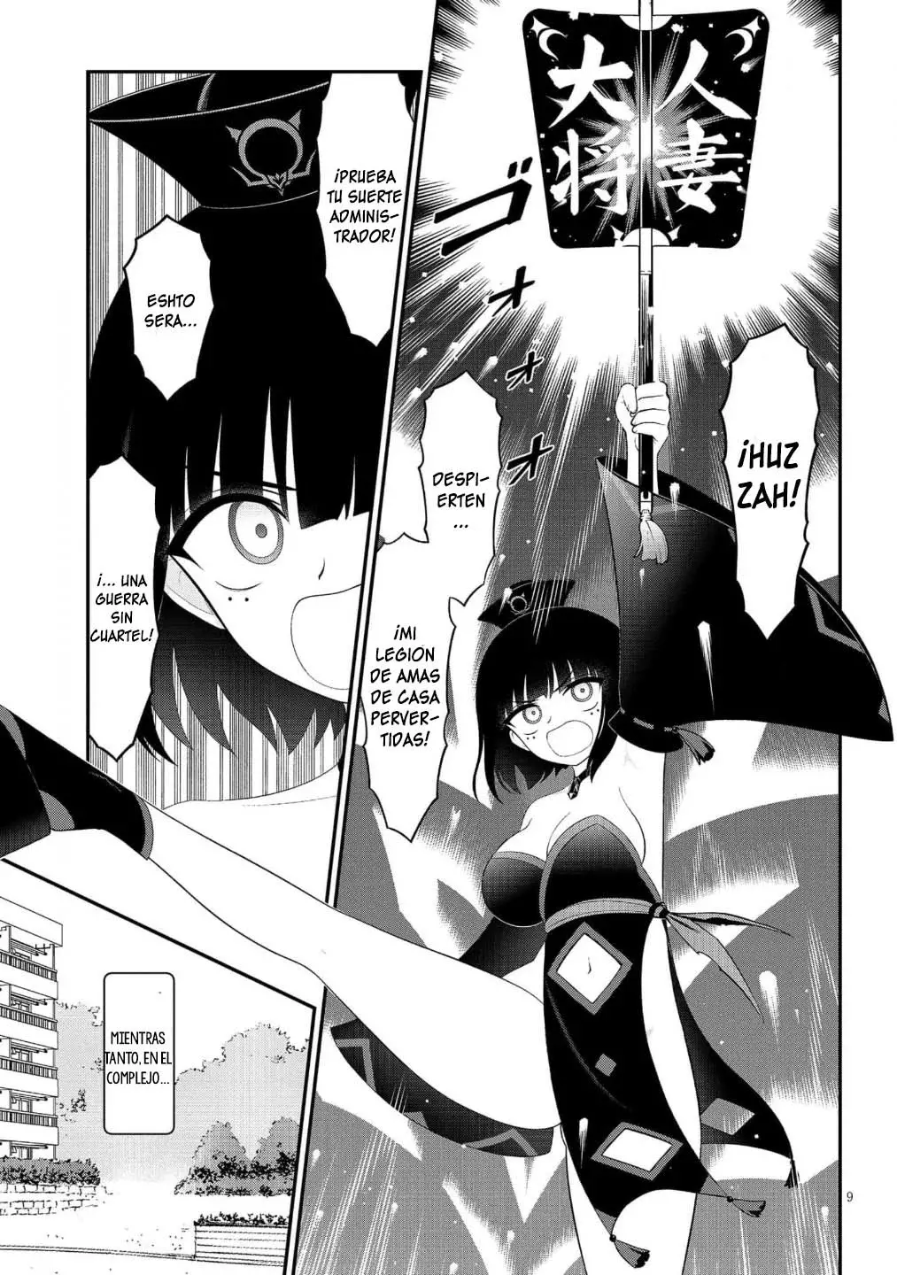 Ingoku Danchi capítulo 42 página 10