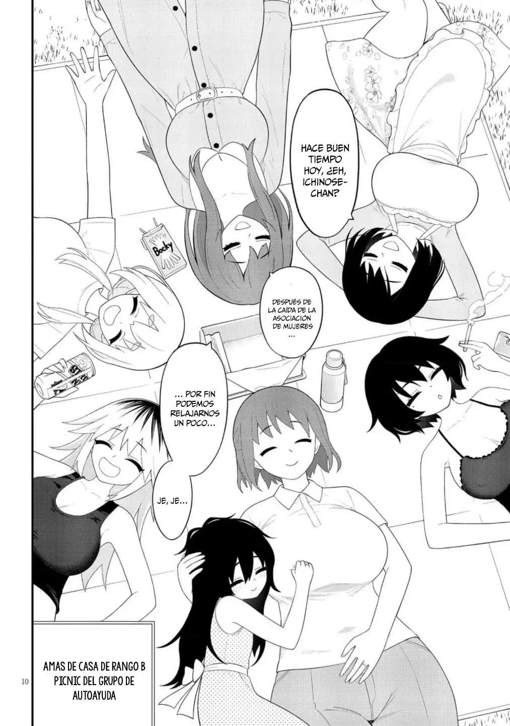 Ingoku Danchi capítulo 42 página 11