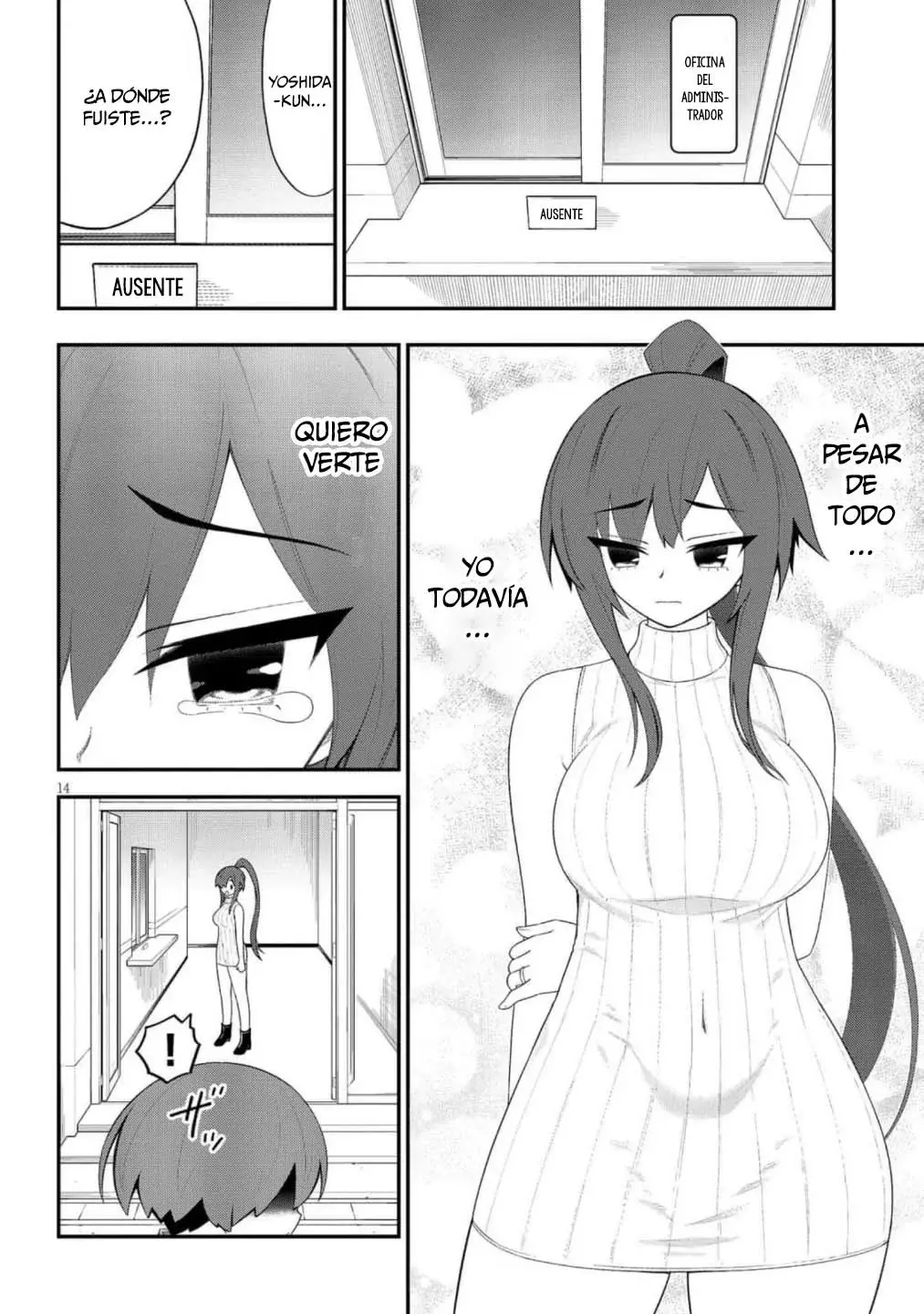 Ingoku Danchi capítulo 42 página 15