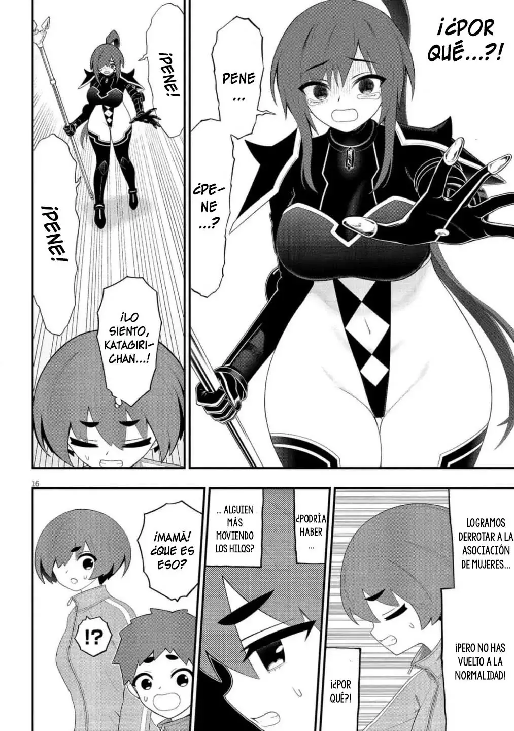 Ingoku Danchi capítulo 42 página 17