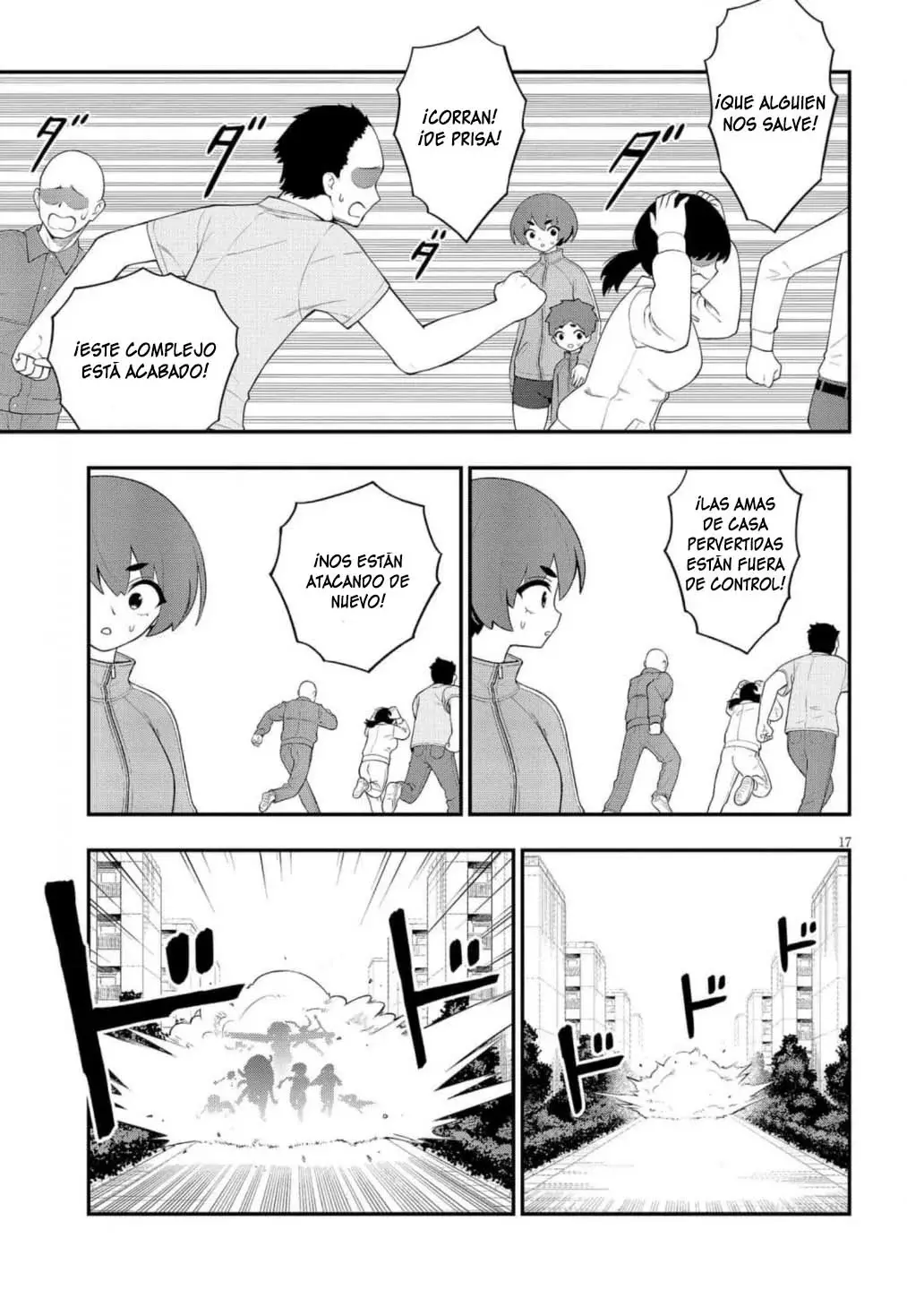 Ingoku Danchi capítulo 42 página 18