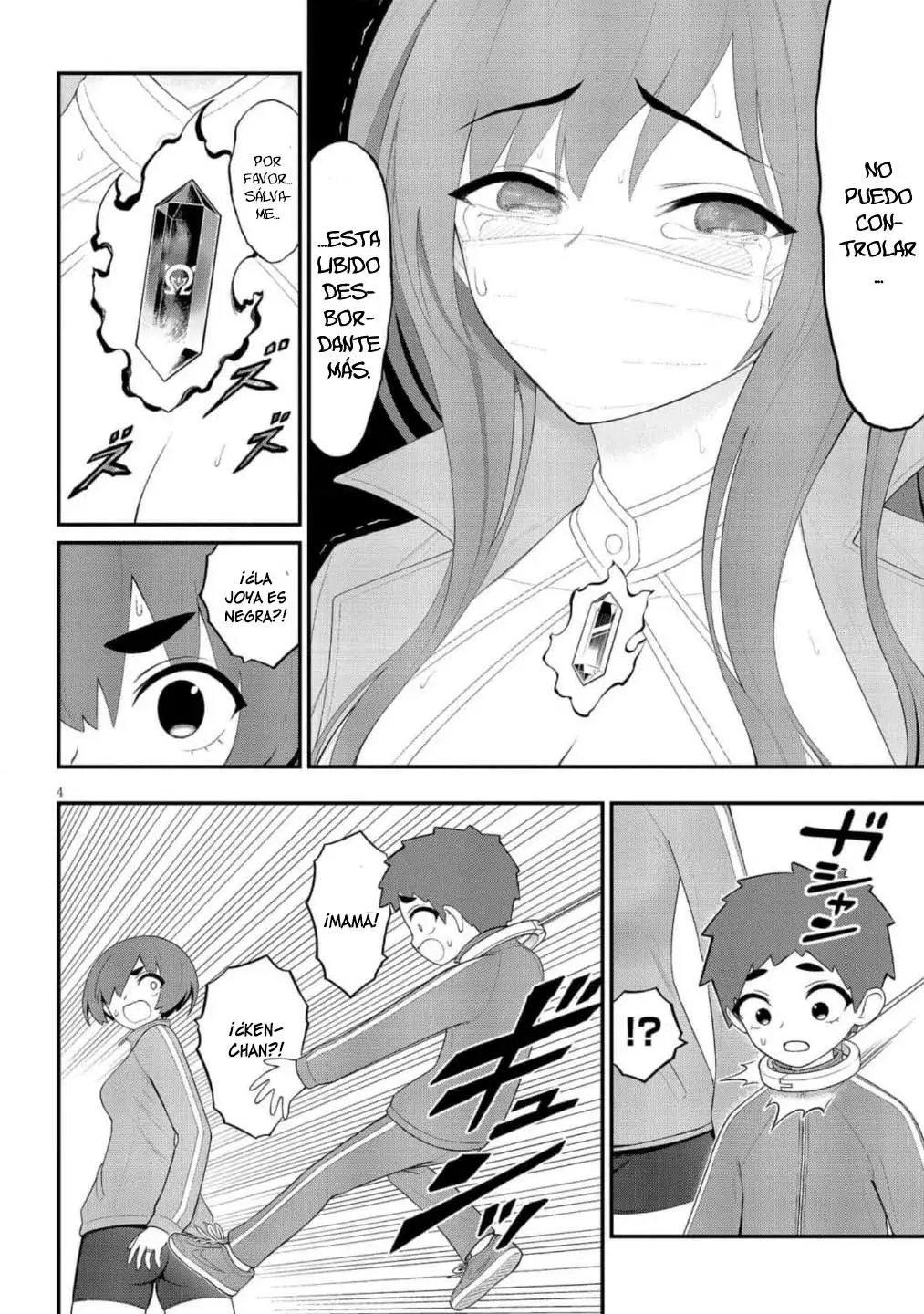 Ingoku Danchi capítulo 43 página 5
