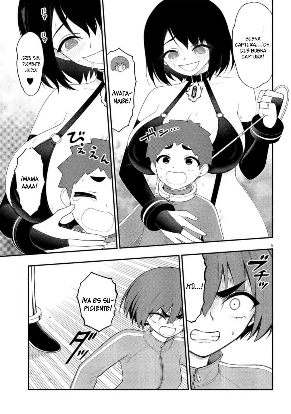 Ingoku Danchi capítulo 43 página 6