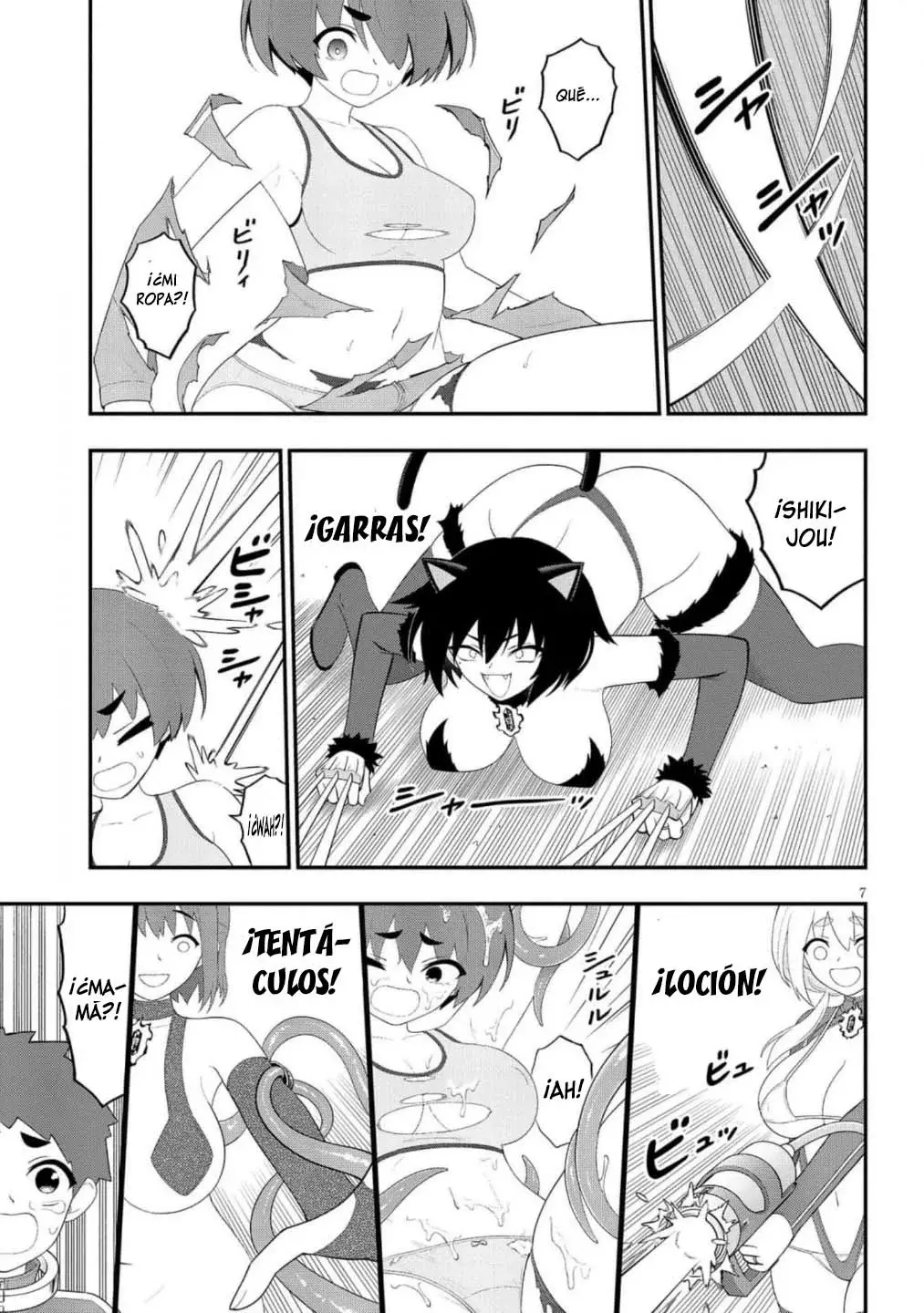 Ingoku Danchi capítulo 43 página 8