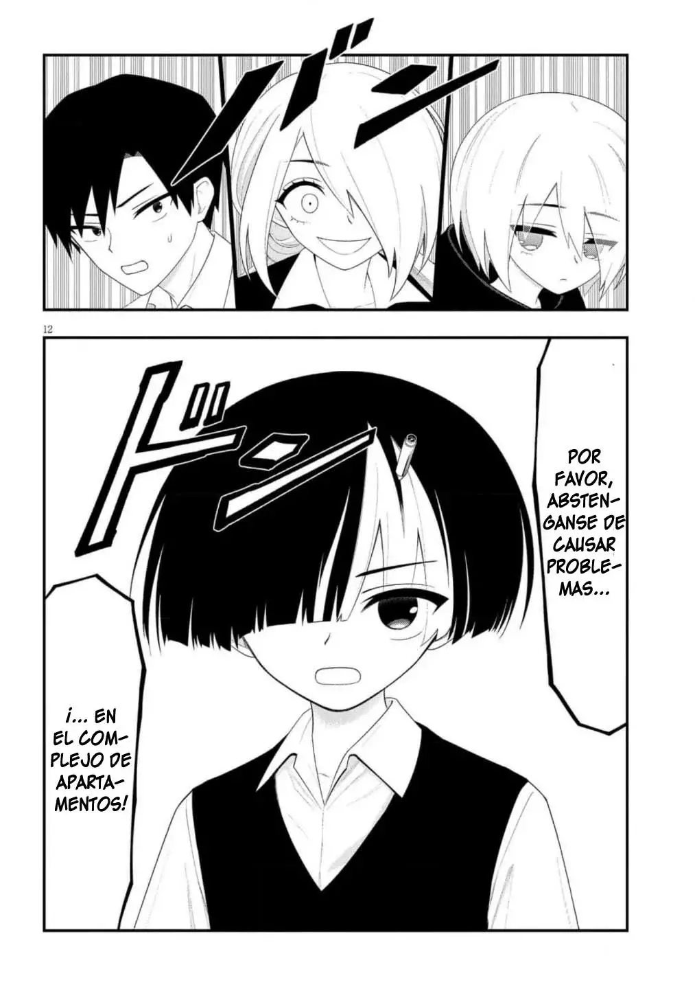 Ingoku Danchi capítulo 43 página 13