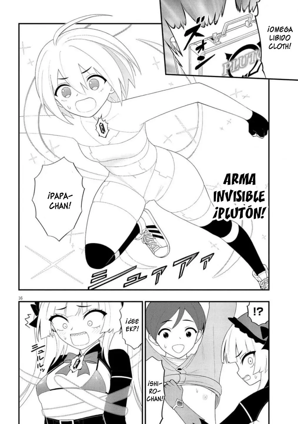 Ingoku Danchi capítulo 43 página 17