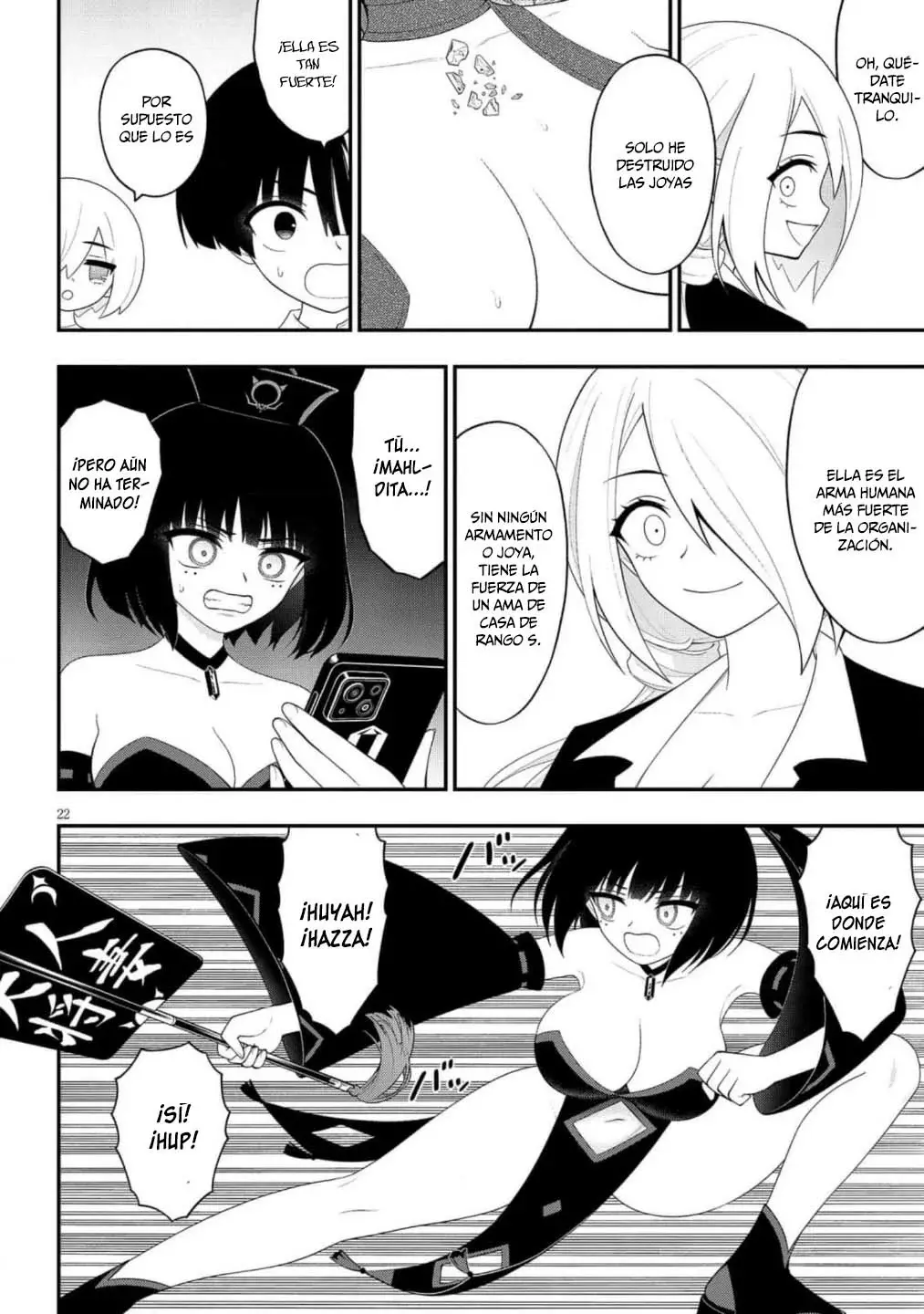Ingoku Danchi capítulo 43 página 23