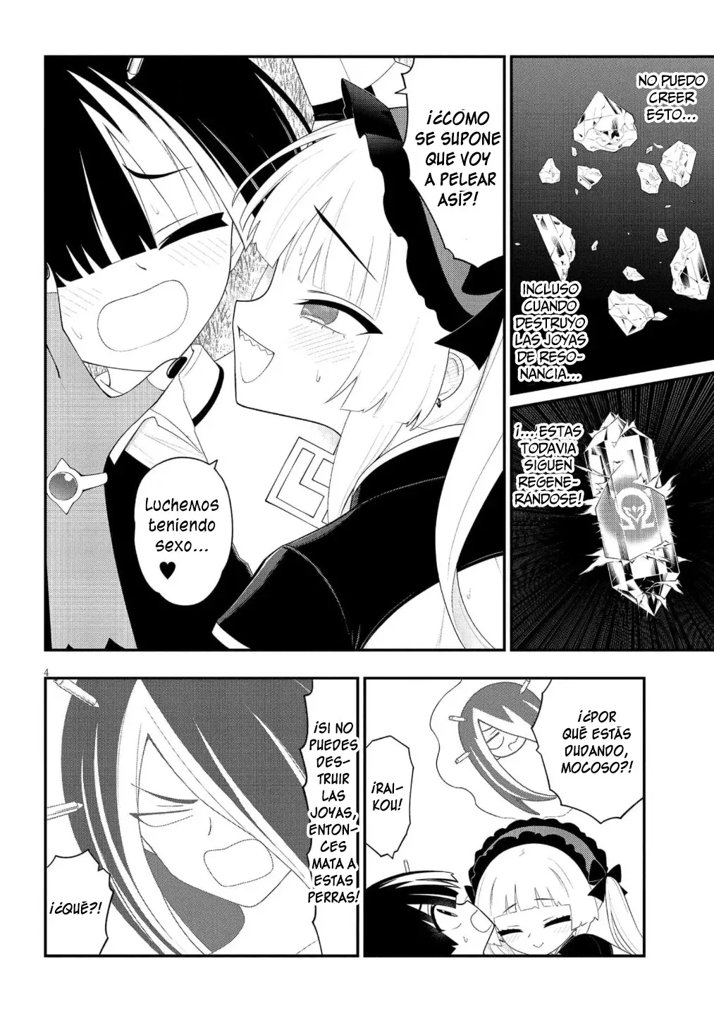 Ingoku Danchi capítulo 44 página 5
