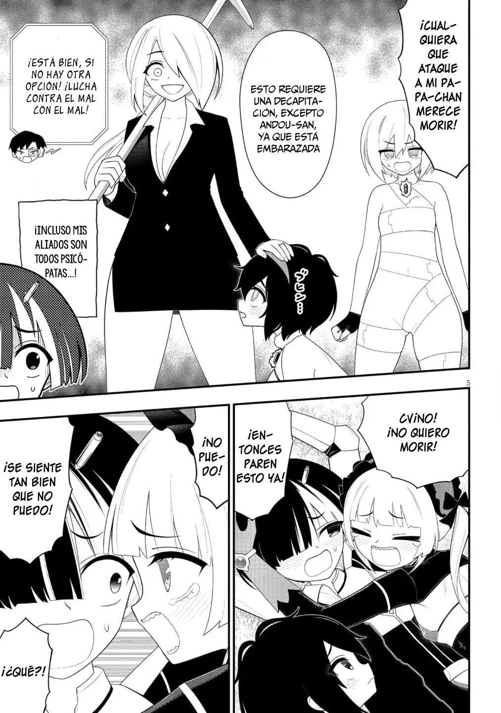 Ingoku Danchi capítulo 44 página 6