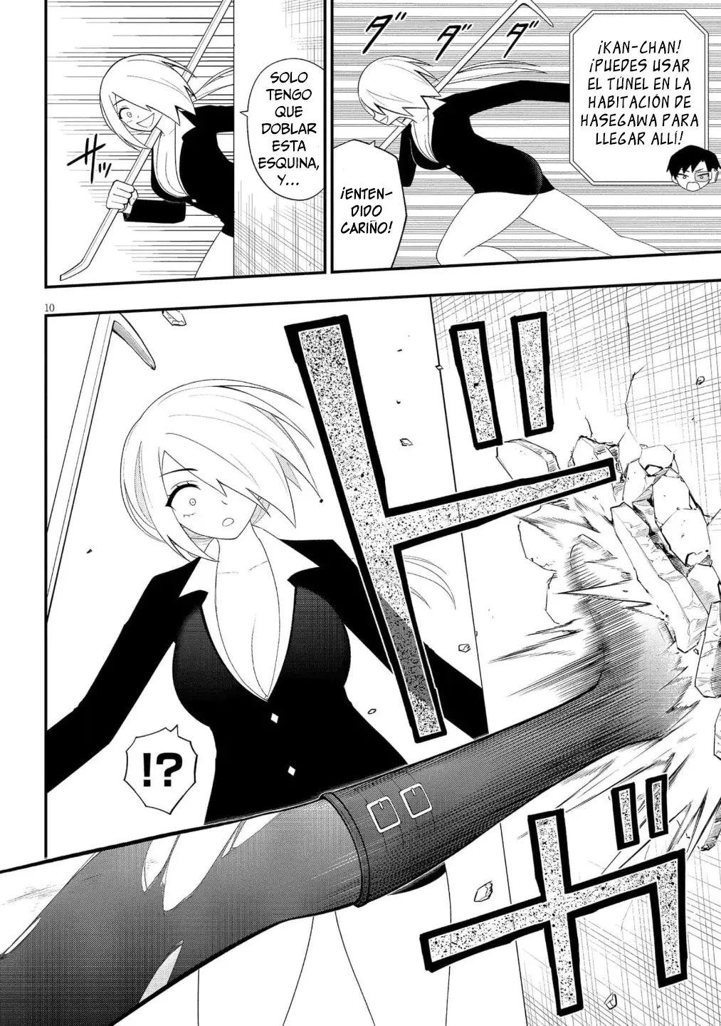 Ingoku Danchi capítulo 44 página 11