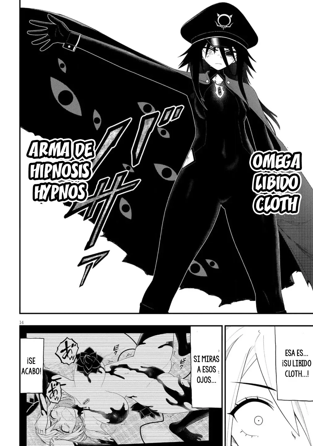 Ingoku Danchi capítulo 44 página 15
