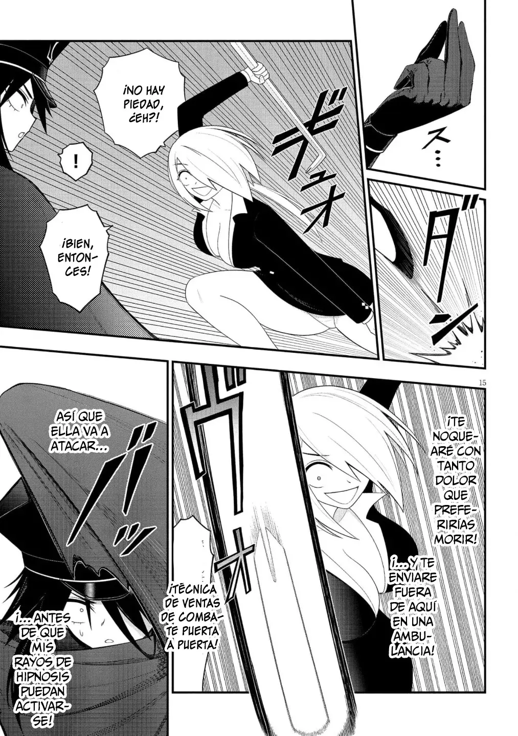 Ingoku Danchi capítulo 44 página 16