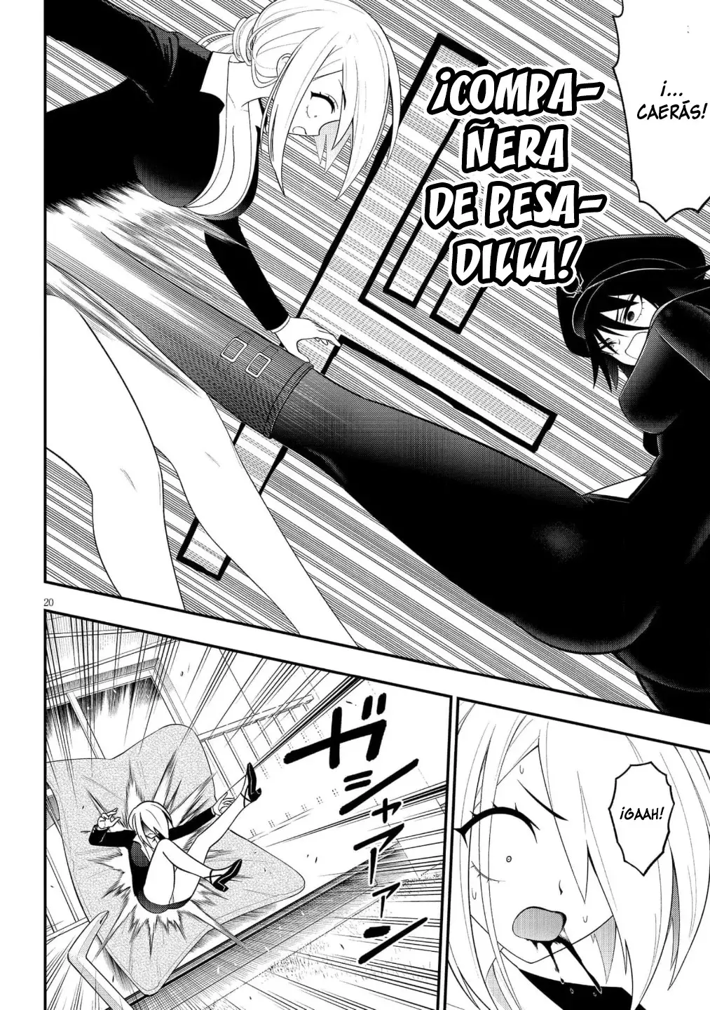 Ingoku Danchi capítulo 44 página 21