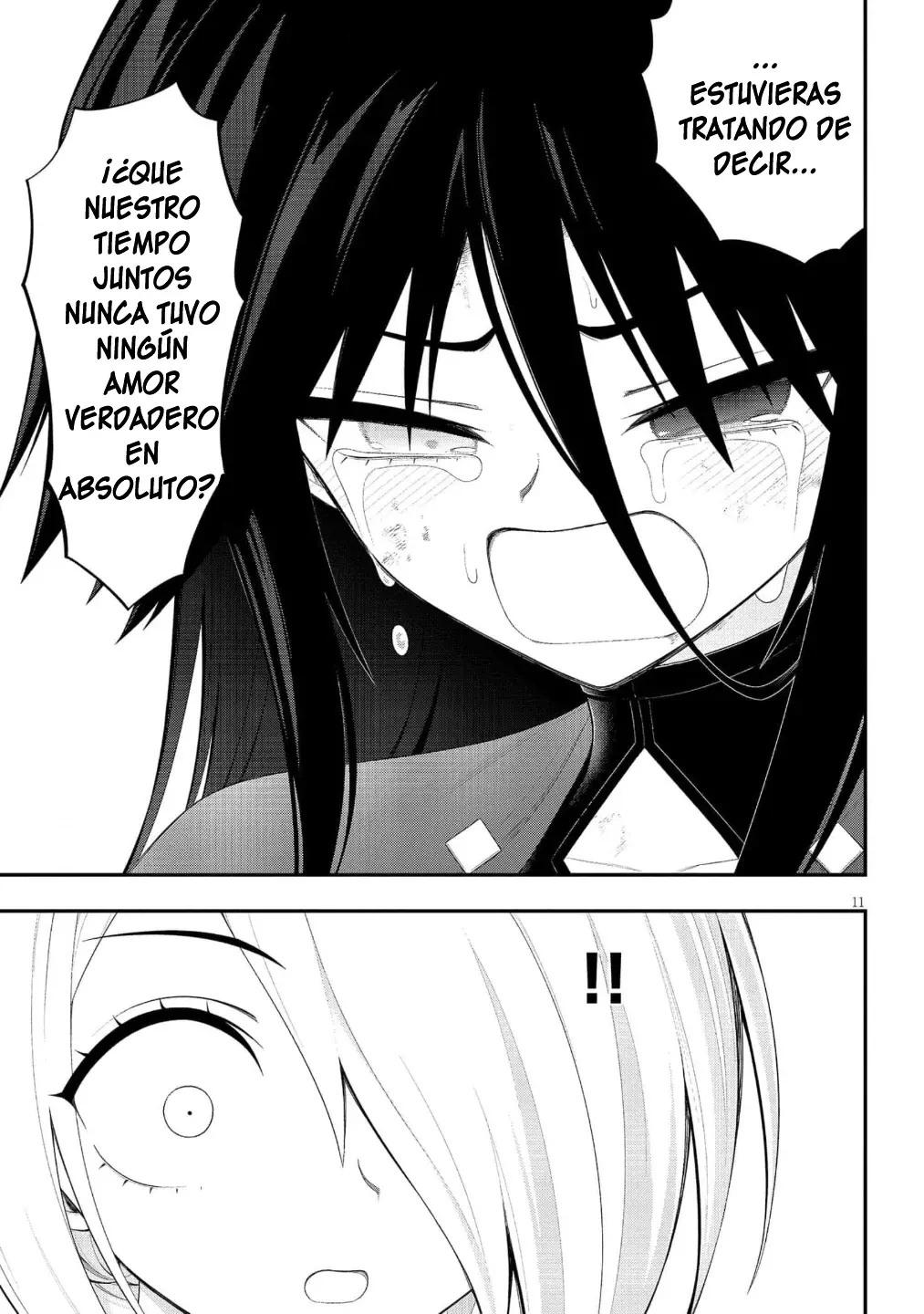 Ingoku Danchi capítulo 45 página 12