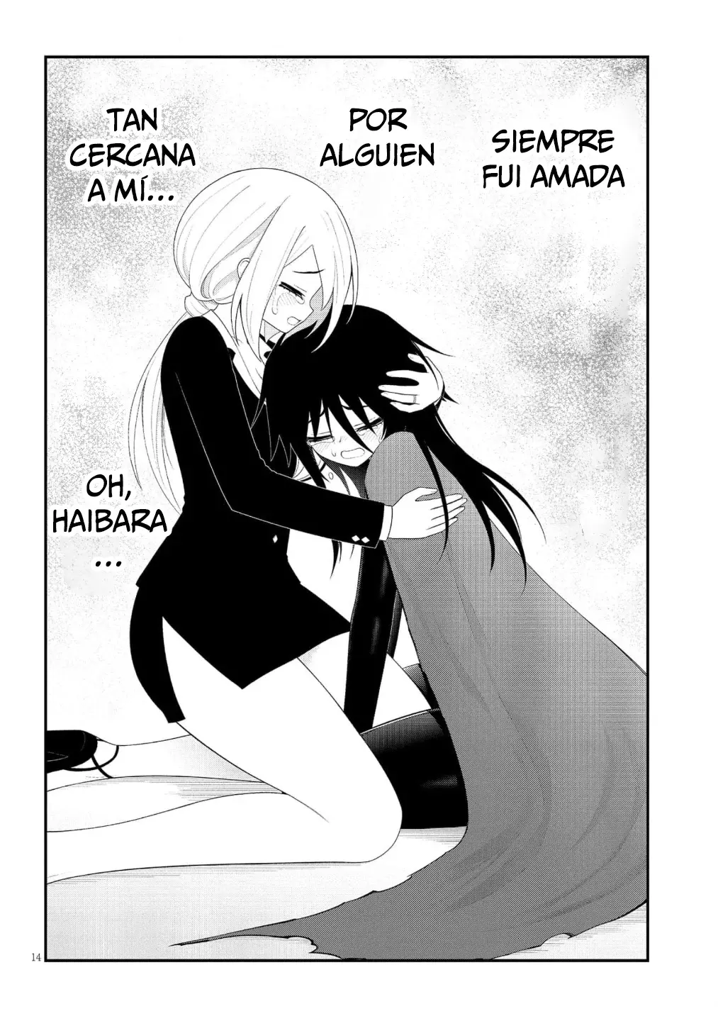 Ingoku Danchi capítulo 45 página 15