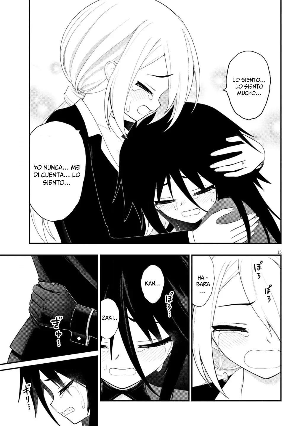 Ingoku Danchi capítulo 45 página 16