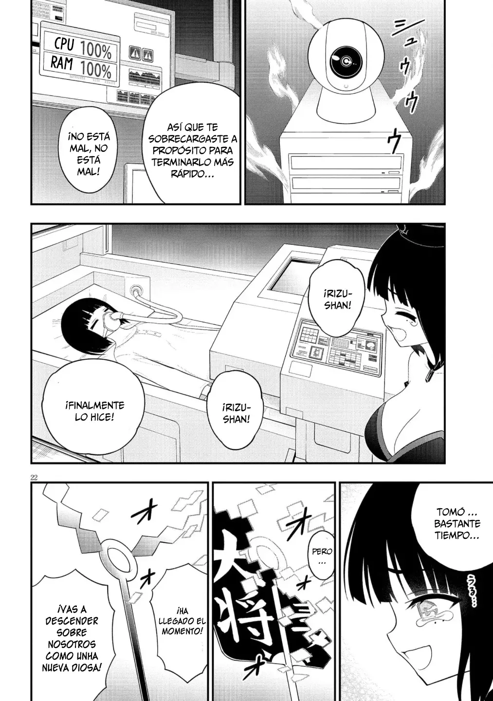 Ingoku Danchi capítulo 45 página 23