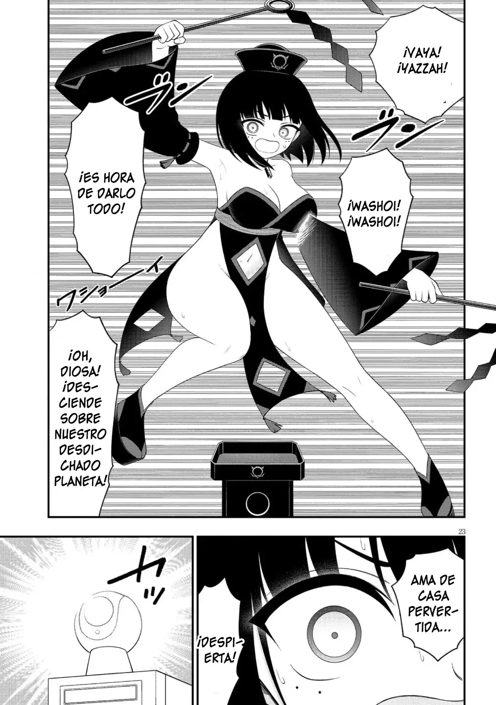 Ingoku Danchi capítulo 45 página 24