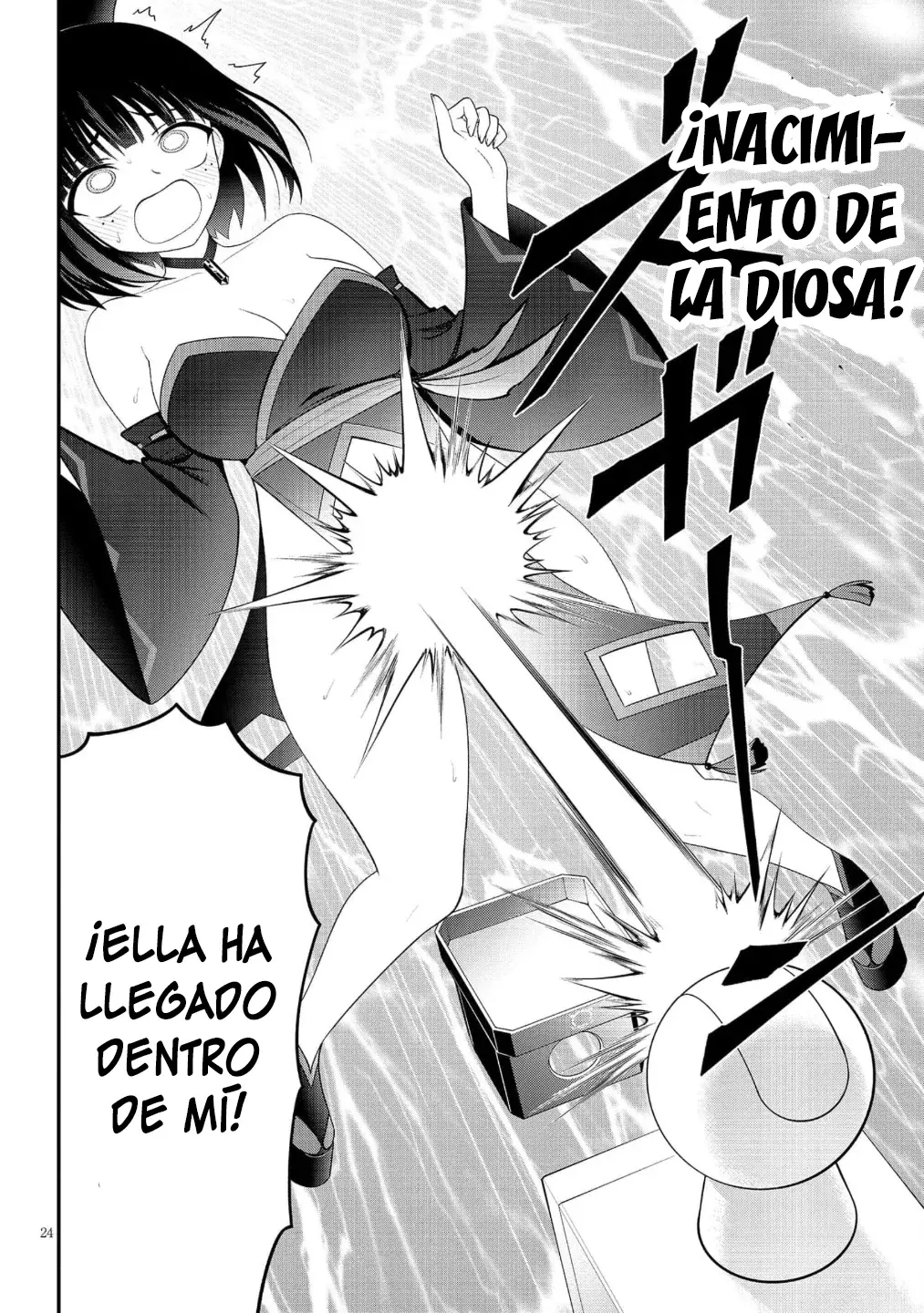 Ingoku Danchi capítulo 45 página 25
