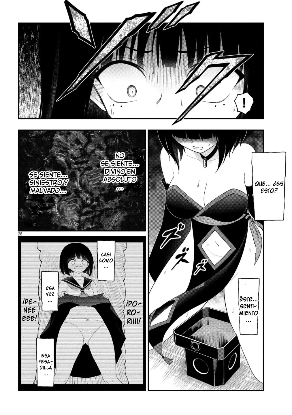 Ingoku Danchi capítulo 45 página 27