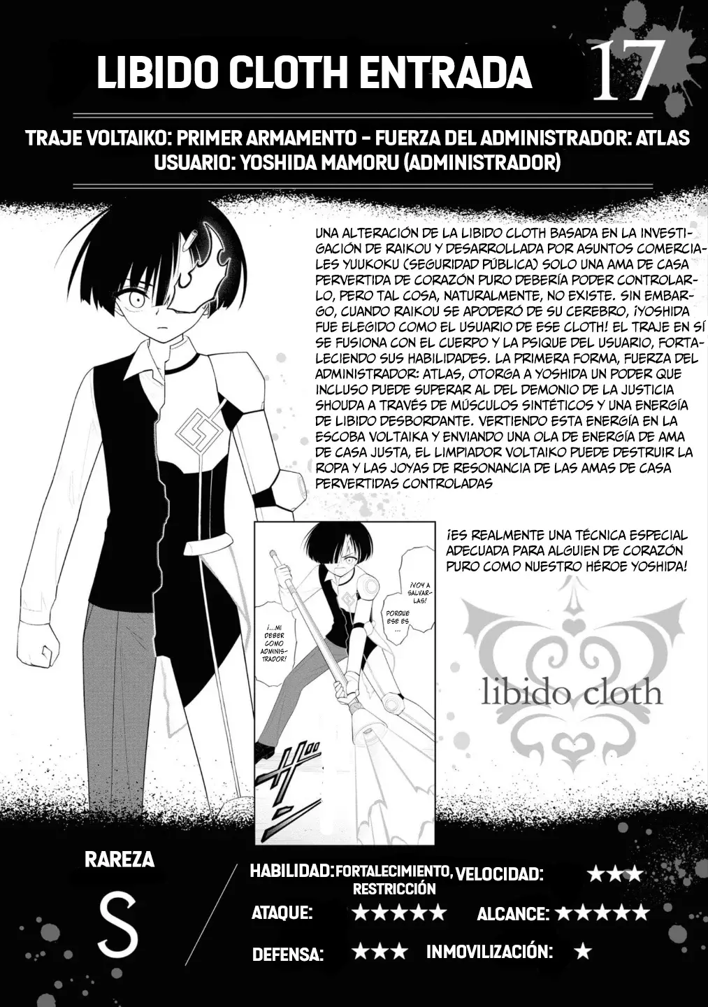 Ingoku Danchi capítulo 46.5 página 5
