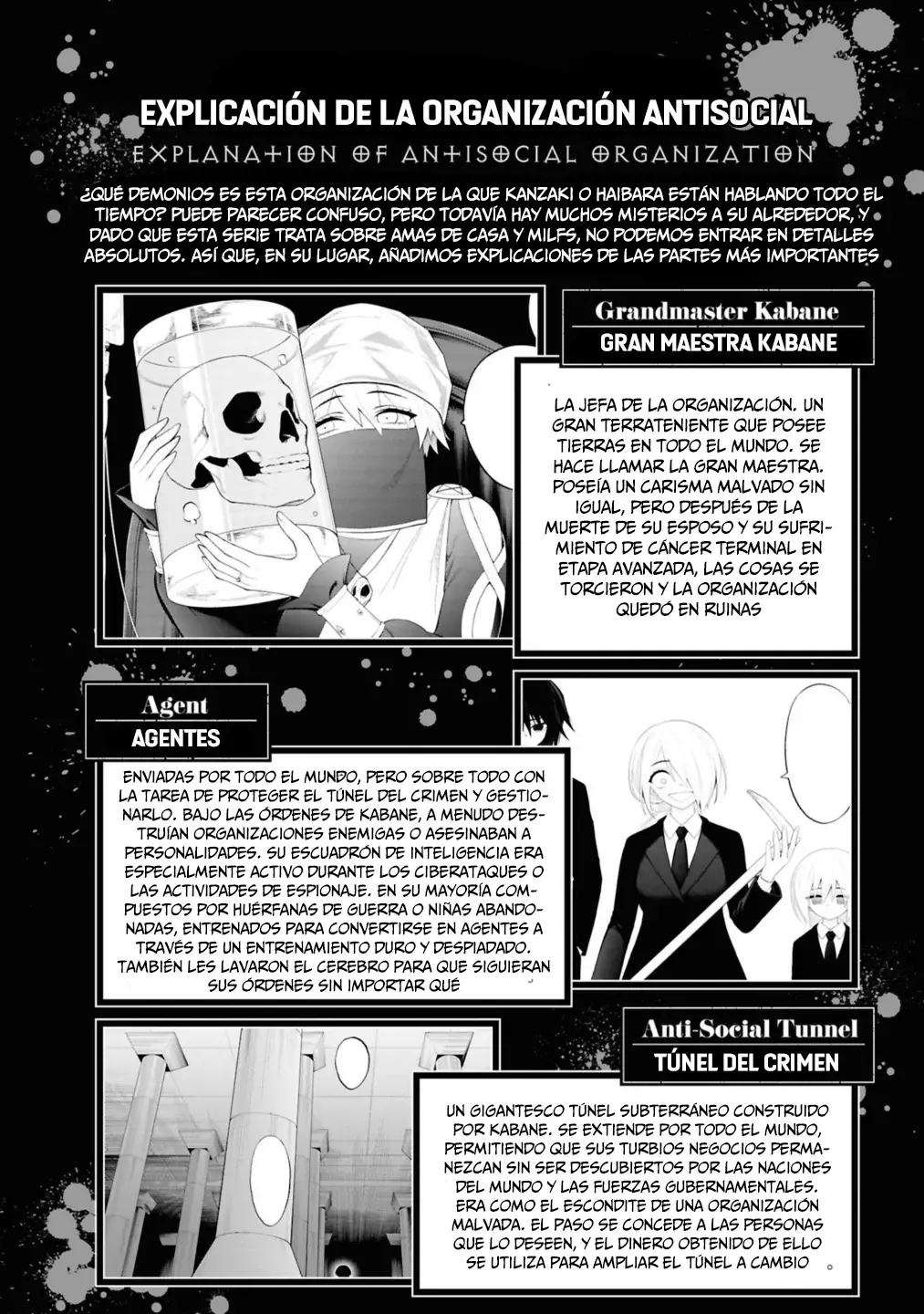 Ingoku Danchi capítulo 46.5 página 9