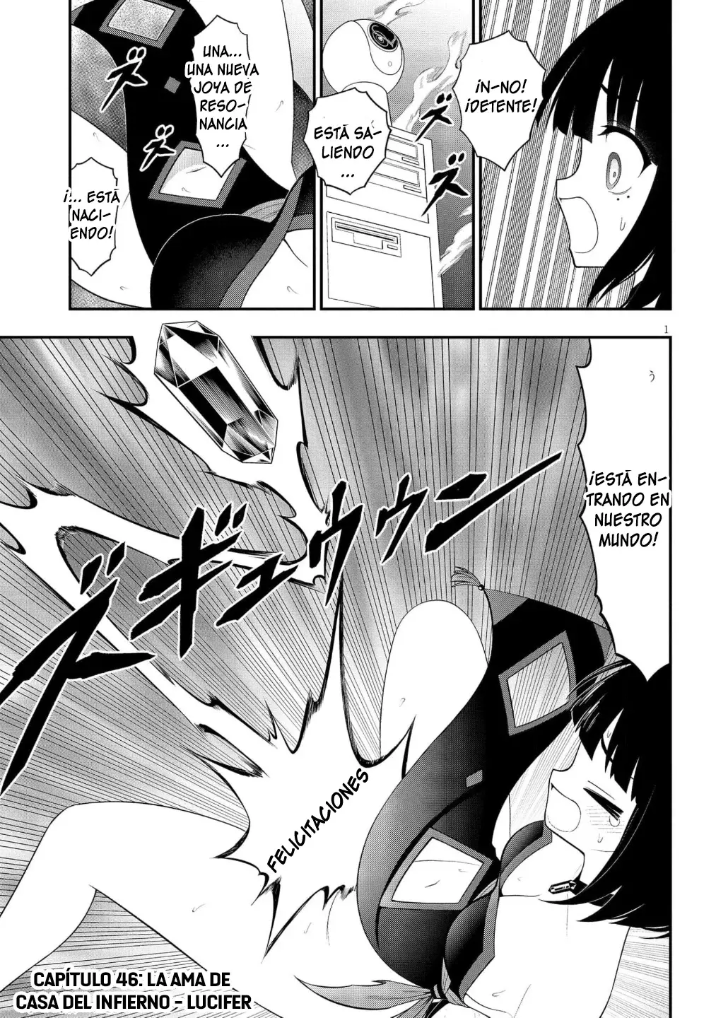 Ingoku Danchi capítulo 46 página 2