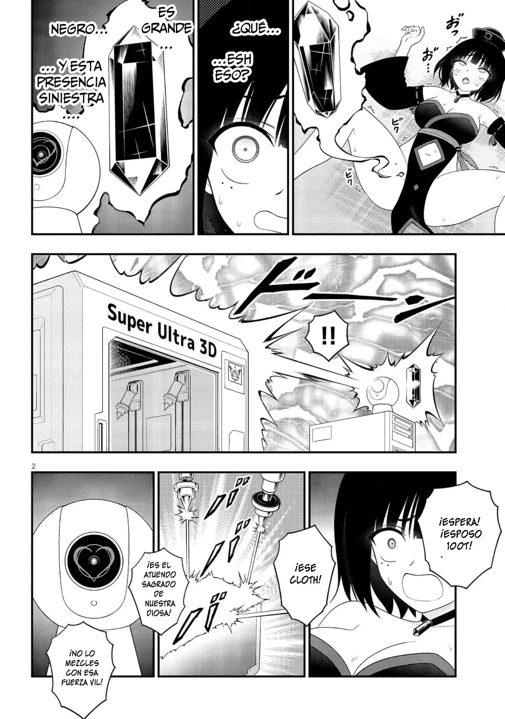 Ingoku Danchi capítulo 46 página 3