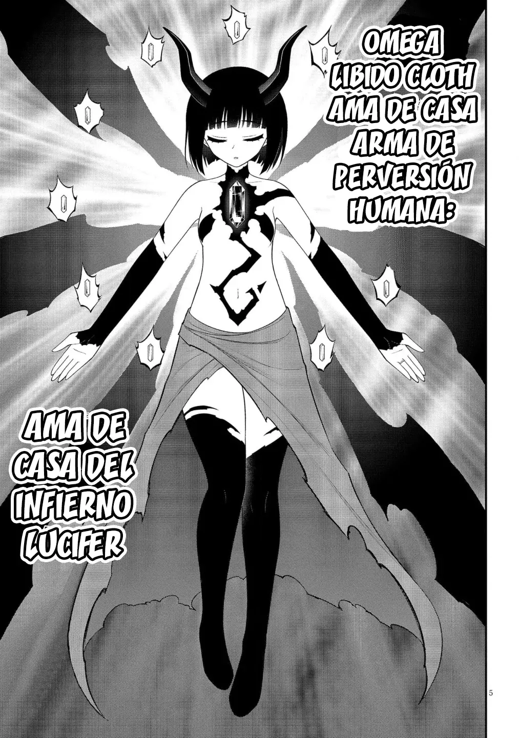 Ingoku Danchi capítulo 46 página 6