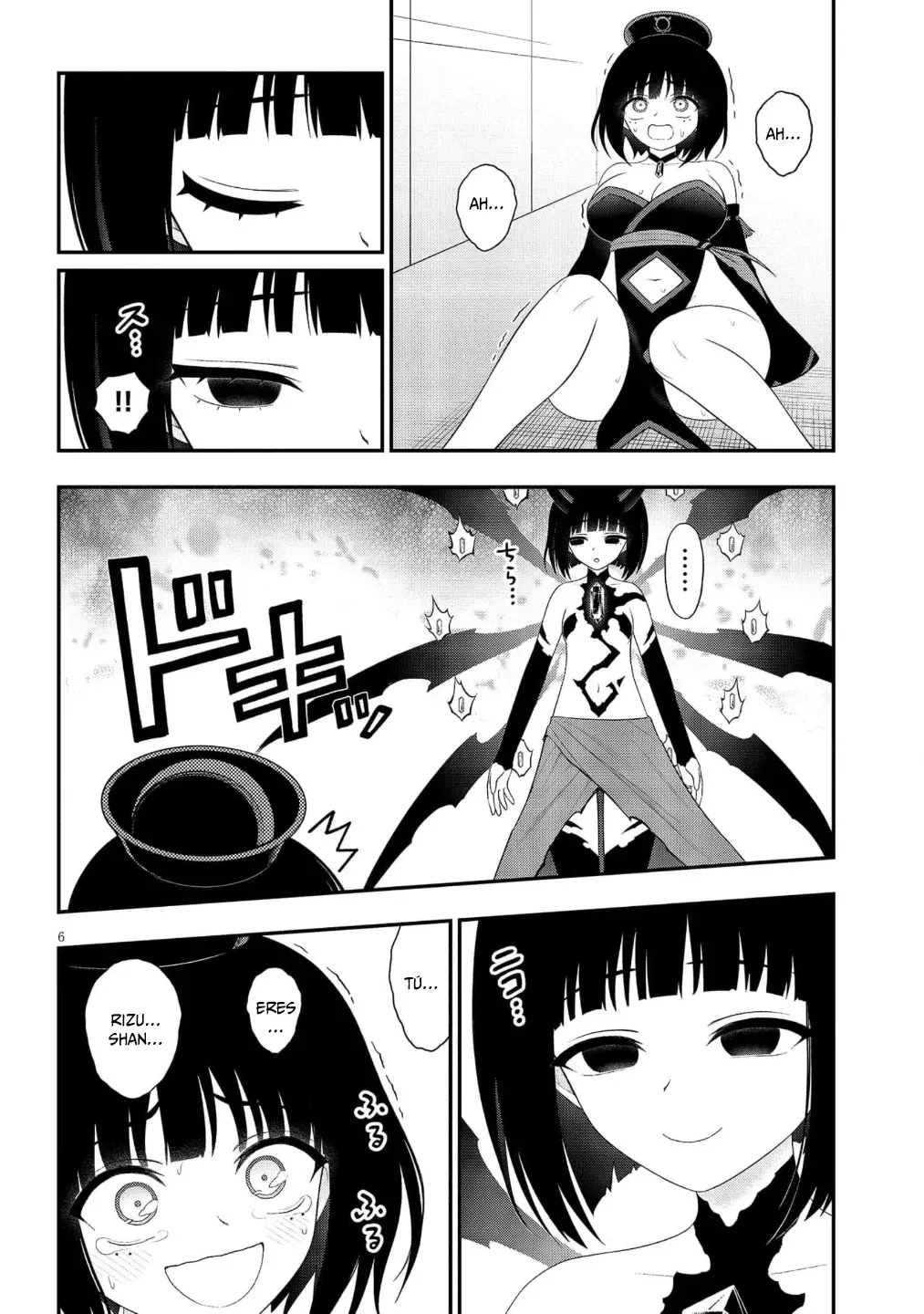 Ingoku Danchi capítulo 46 página 7