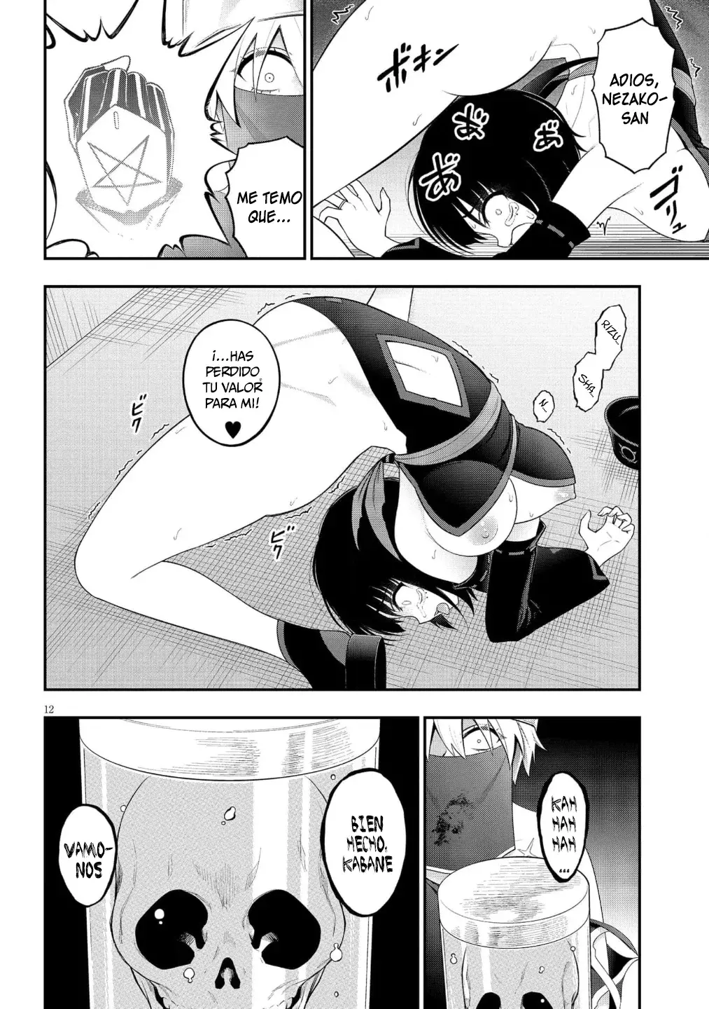 Ingoku Danchi capítulo 46 página 13