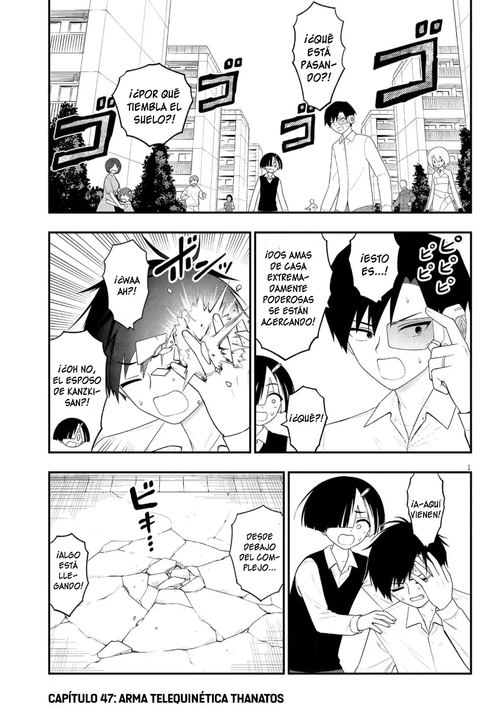Ingoku Danchi capítulo 47 página 2