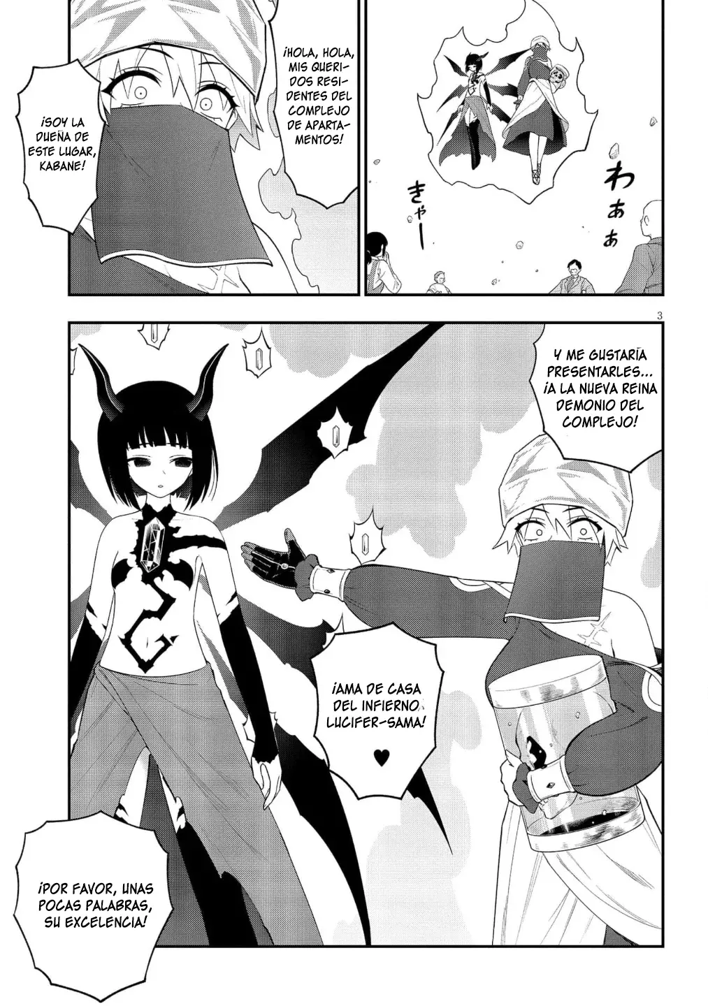 Ingoku Danchi capítulo 47 página 4