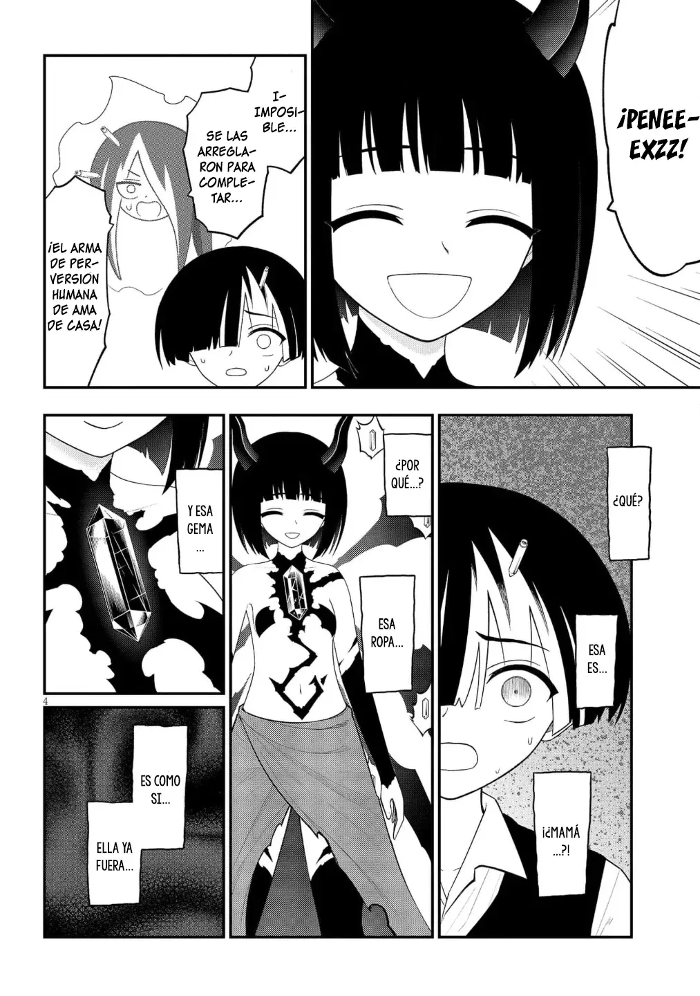 Ingoku Danchi capítulo 47 página 5