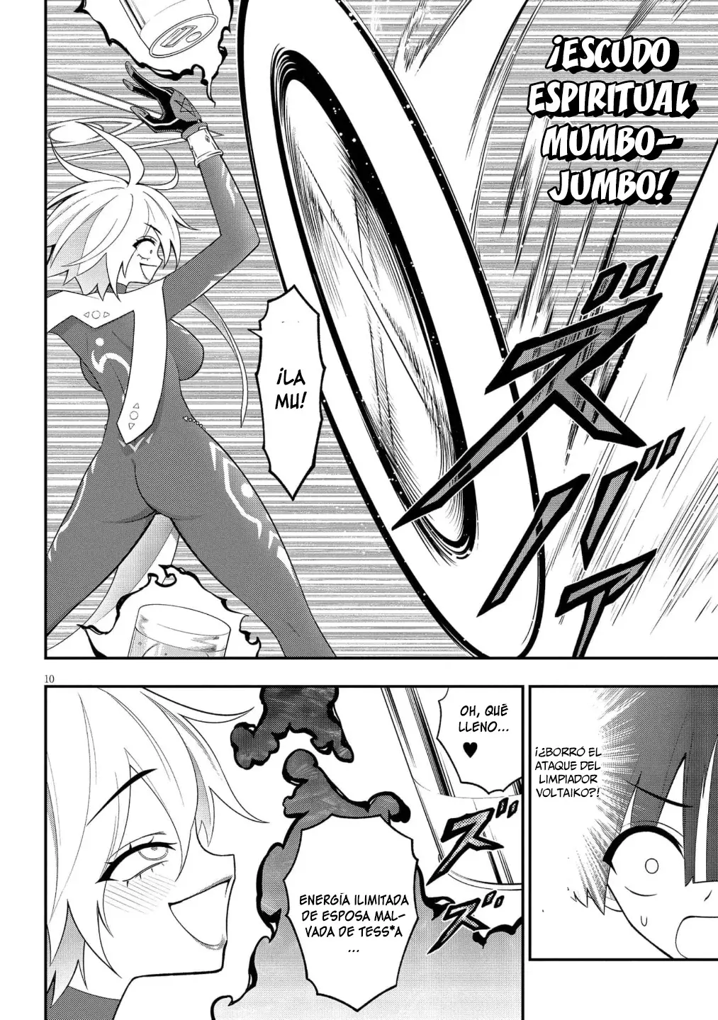Ingoku Danchi capítulo 47 página 11