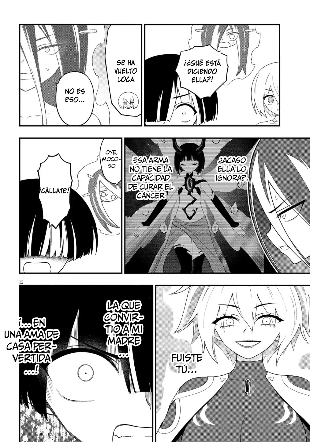 Ingoku Danchi capítulo 47 página 13