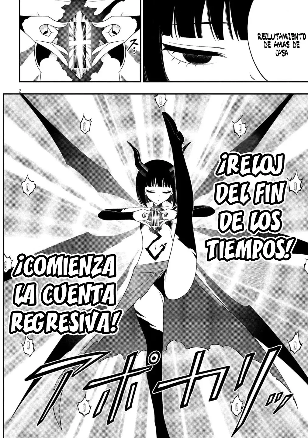 Ingoku Danchi capítulo 48 página 3