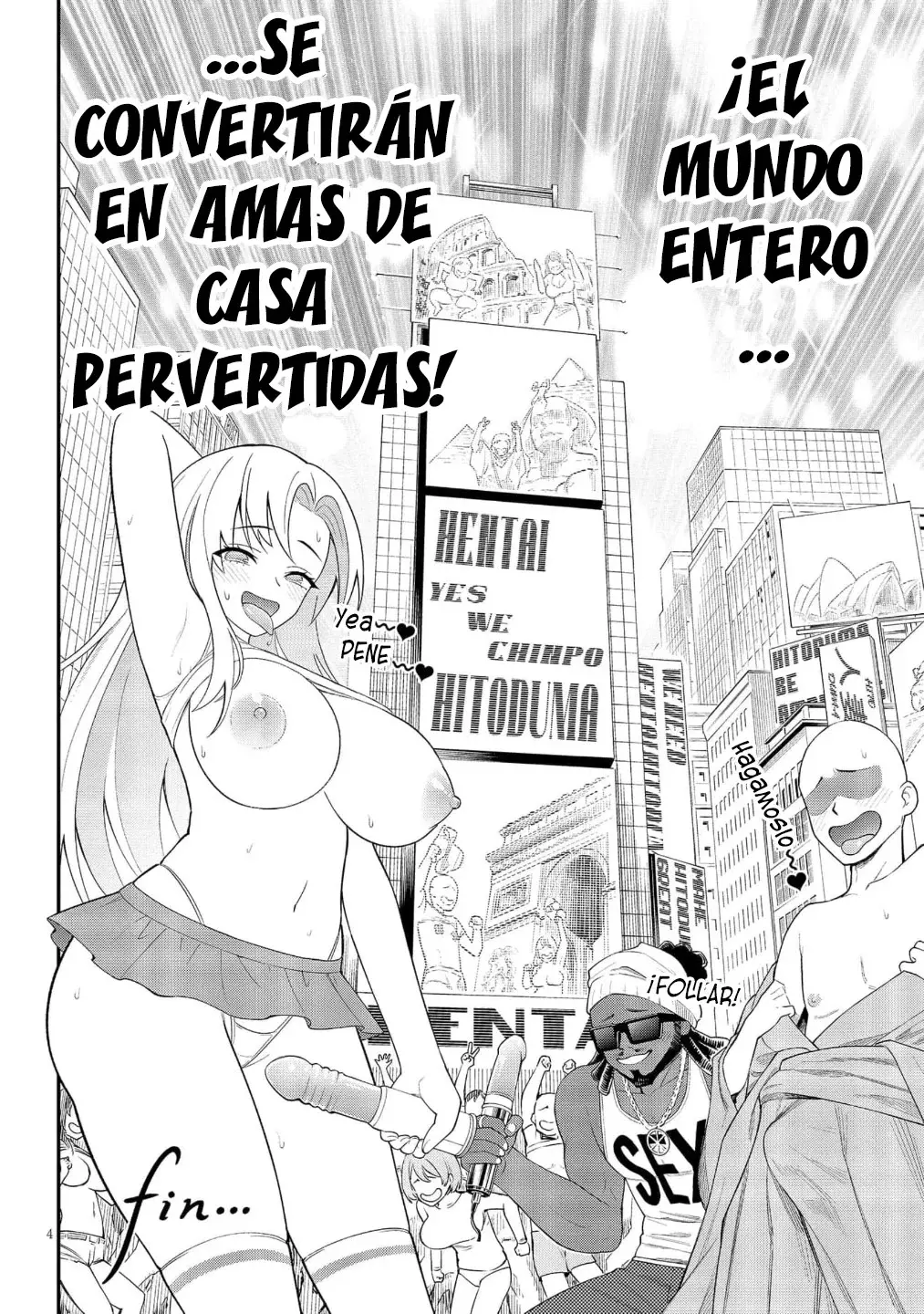 Ingoku Danchi capítulo 48 página 5