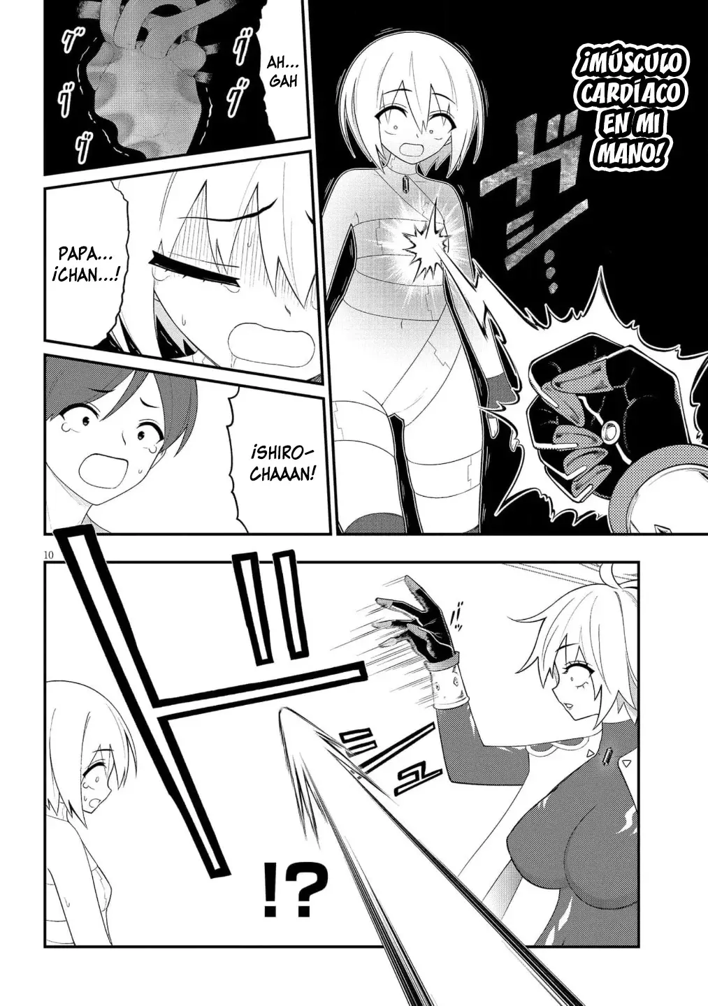 Ingoku Danchi capítulo 48 página 11