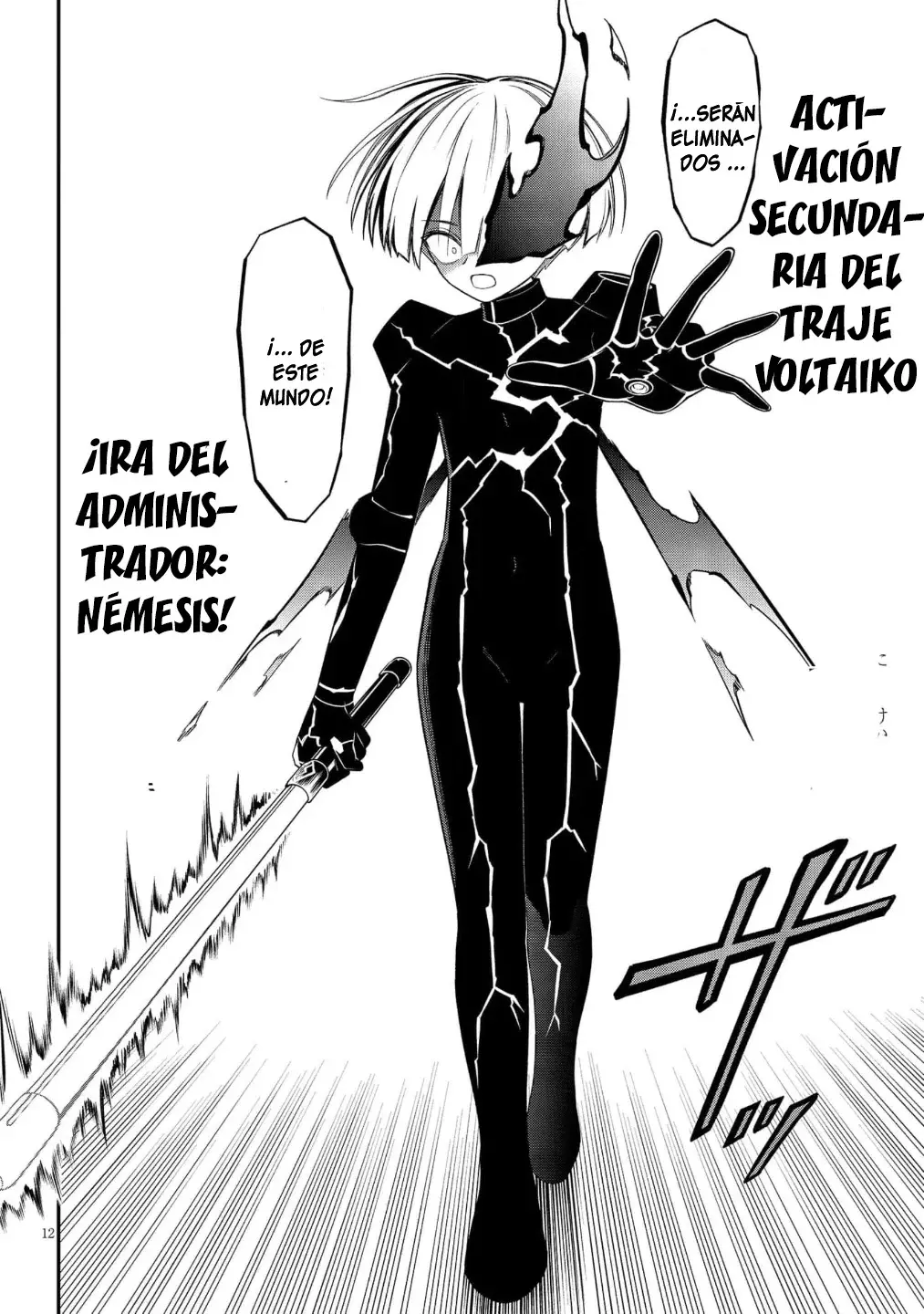 Ingoku Danchi capítulo 48 página 13