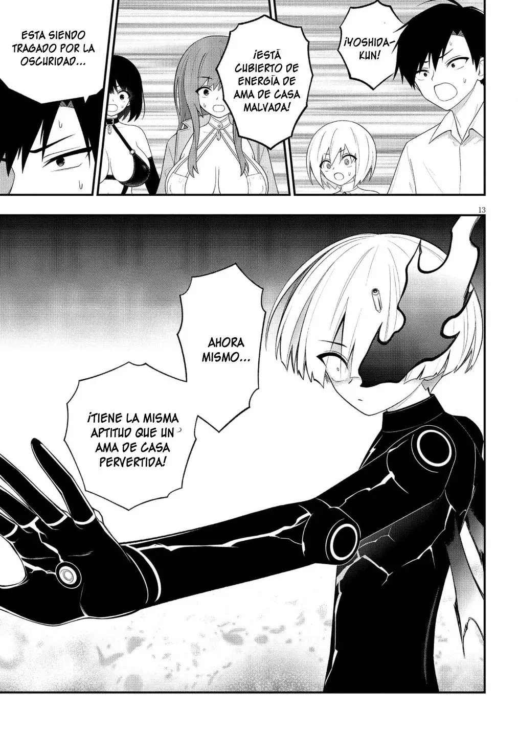 Ingoku Danchi capítulo 48 página 14