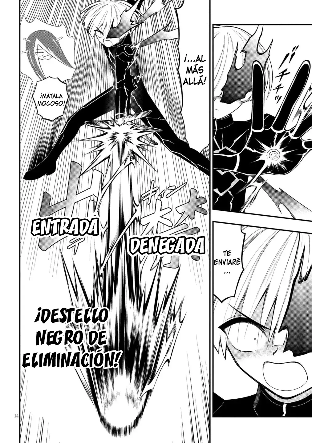 Ingoku Danchi capítulo 48 página 15