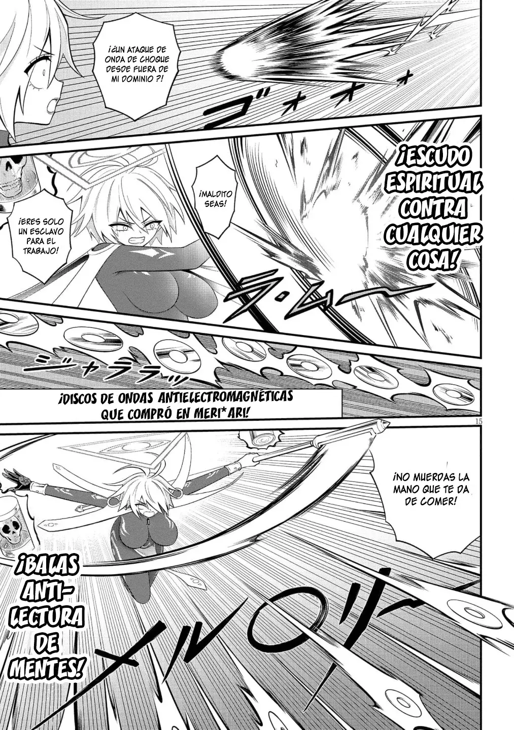 Ingoku Danchi capítulo 48 página 16