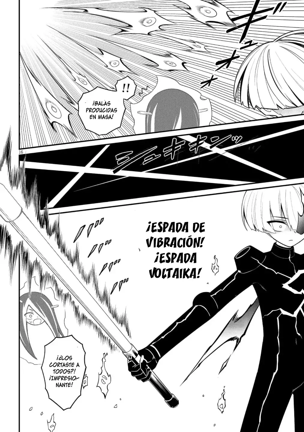Ingoku Danchi capítulo 48 página 17