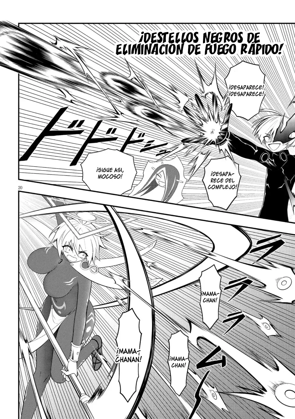 Ingoku Danchi capítulo 48 página 21