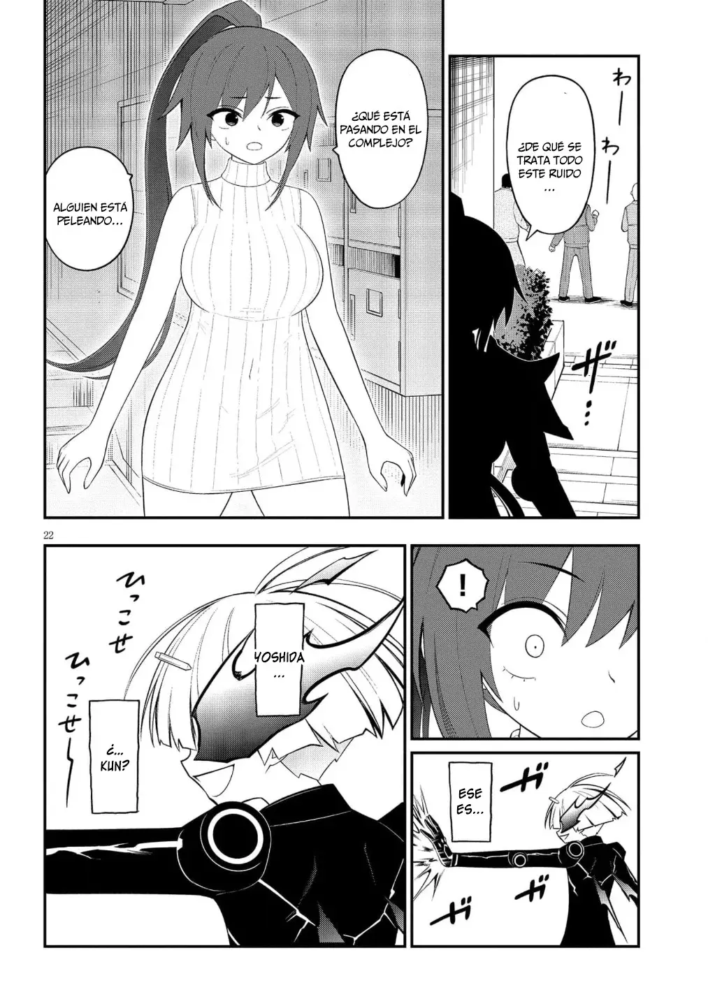 Ingoku Danchi capítulo 48 página 23