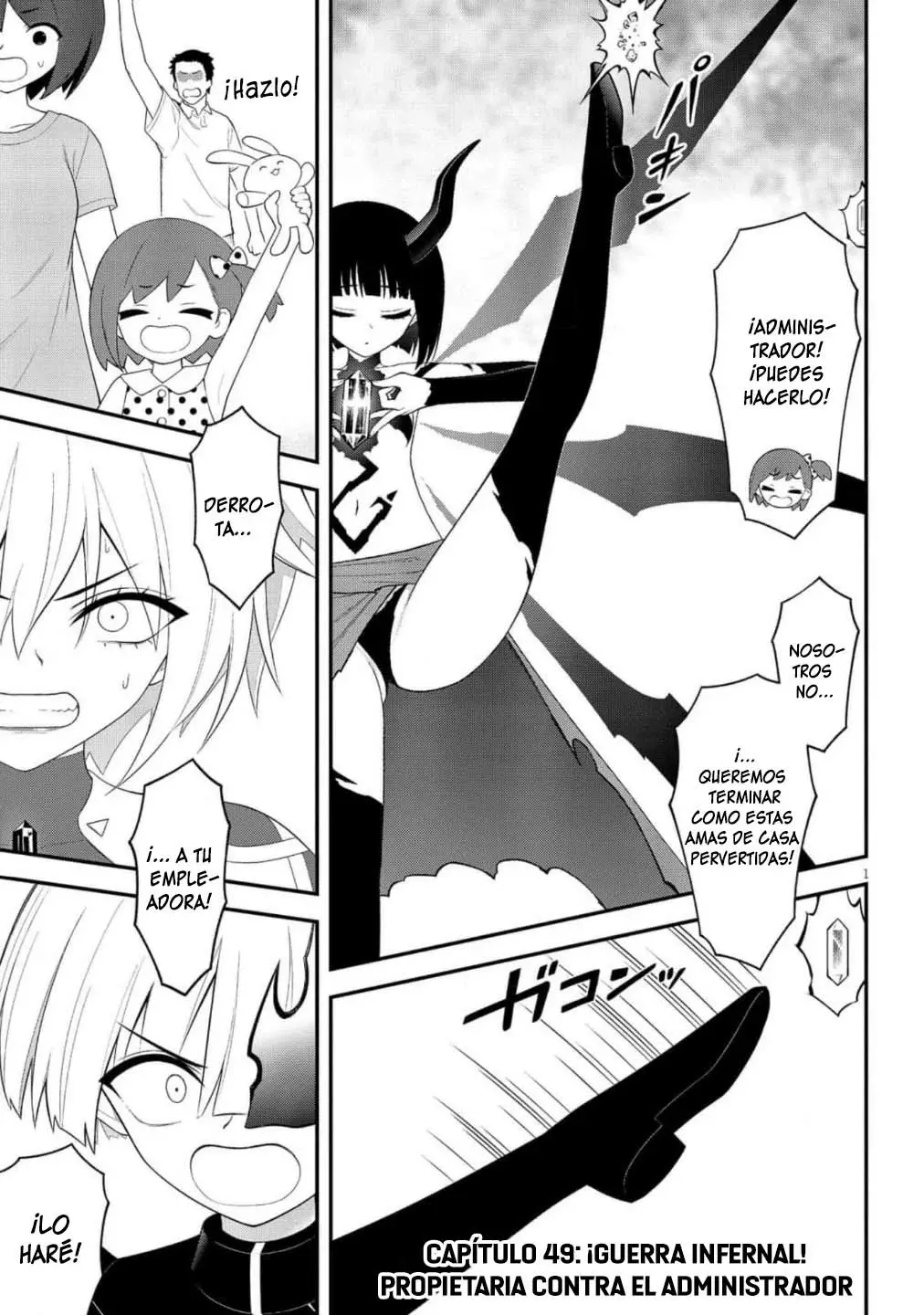 Ingoku Danchi capítulo 49 página 2